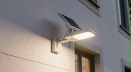 垂直空间的照明革命——新一代南德壁挂式太阳能路灯